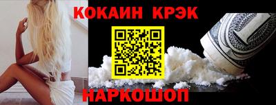 спиды Тара