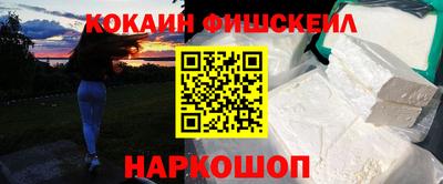 спиды Тара