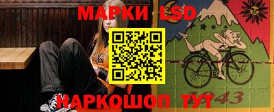 мефедрон VHQ Тверь