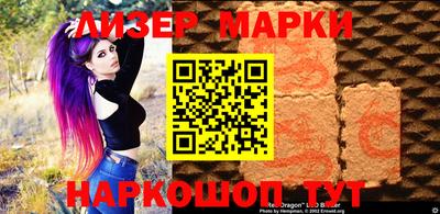 спиды Тара