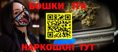 мефедрон VHQ Тверь
