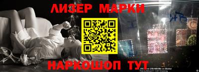 спиды Тара
