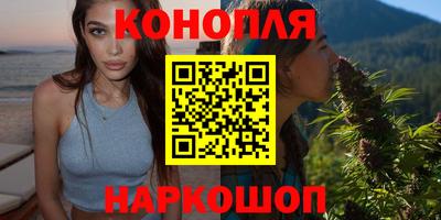спайс Татарск