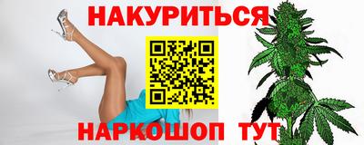 спиды Тара
