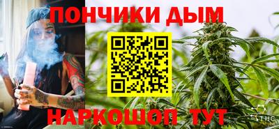 спиды Тара