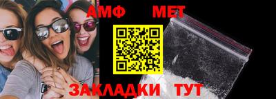 мефедрон VHQ Тверь