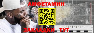 мефедрон VHQ Тверь