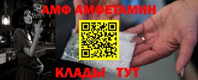 мефедрон VHQ Тверь