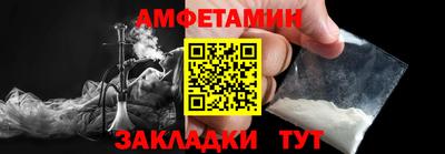 мефедрон VHQ Тверь