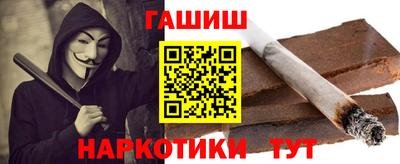 мефедрон VHQ Тверь