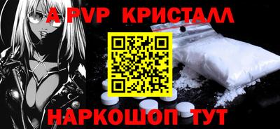 мефедрон VHQ Тверь