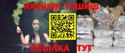 спиды Тара